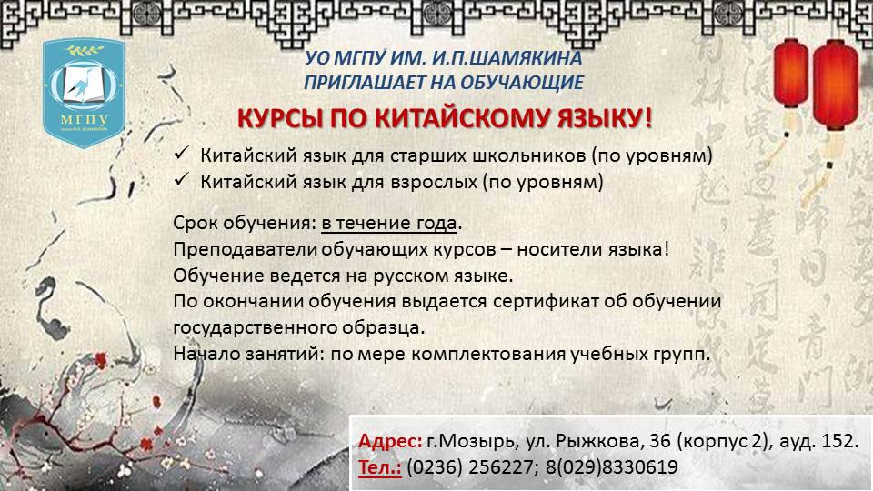 01.07