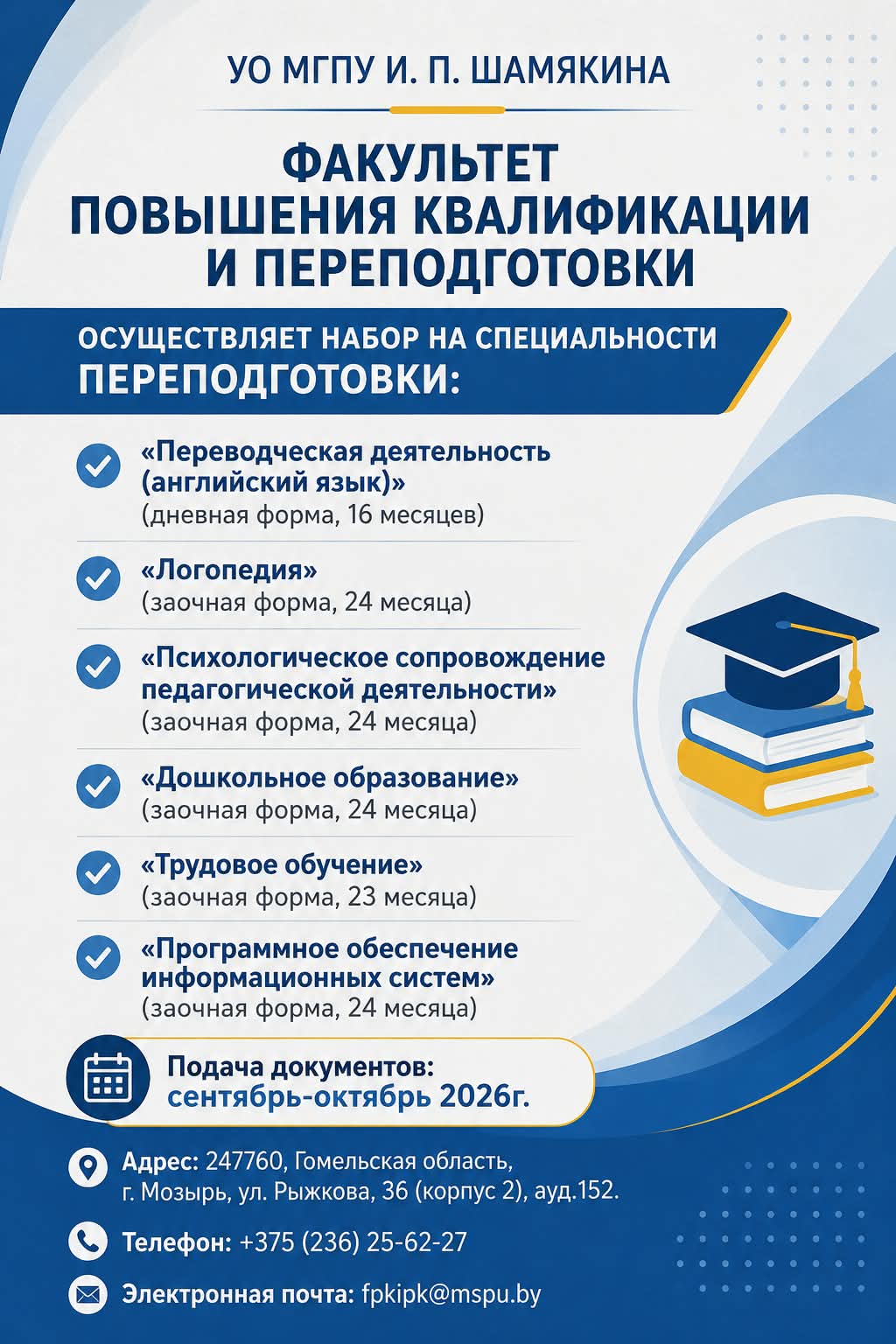 01.07